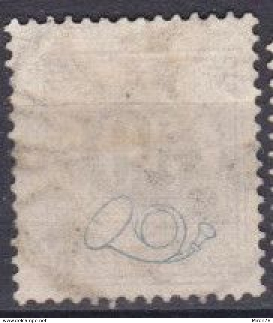 Stamp Sweden 1872-91 30o Used Lot9 - Used Stamps