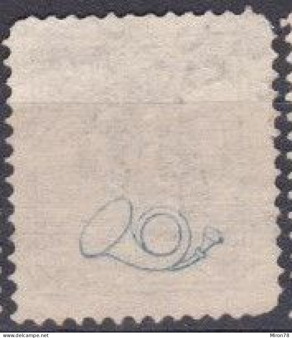 Stamp Sweden 1872-91 30o Used Lot10 - Oblitérés