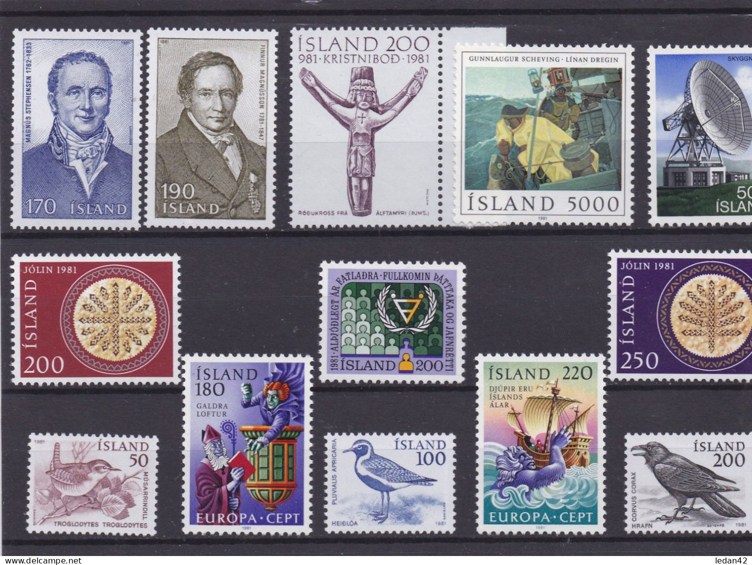 Islande 1981. Cat.Yvert Année Complète ** - Unused Stamps