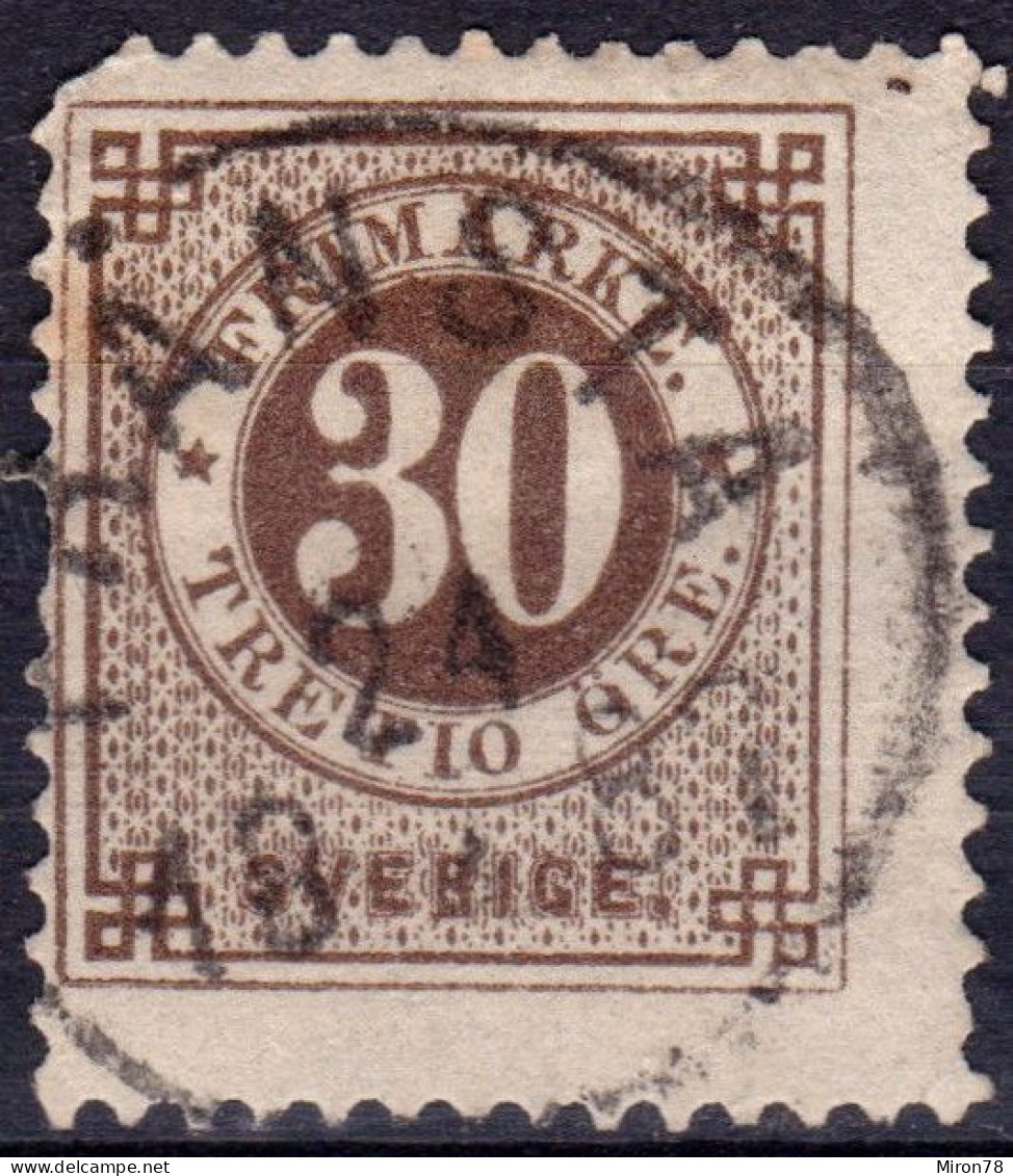 Stamp Sweden 1872-91 30o Used Lot11 - Used Stamps