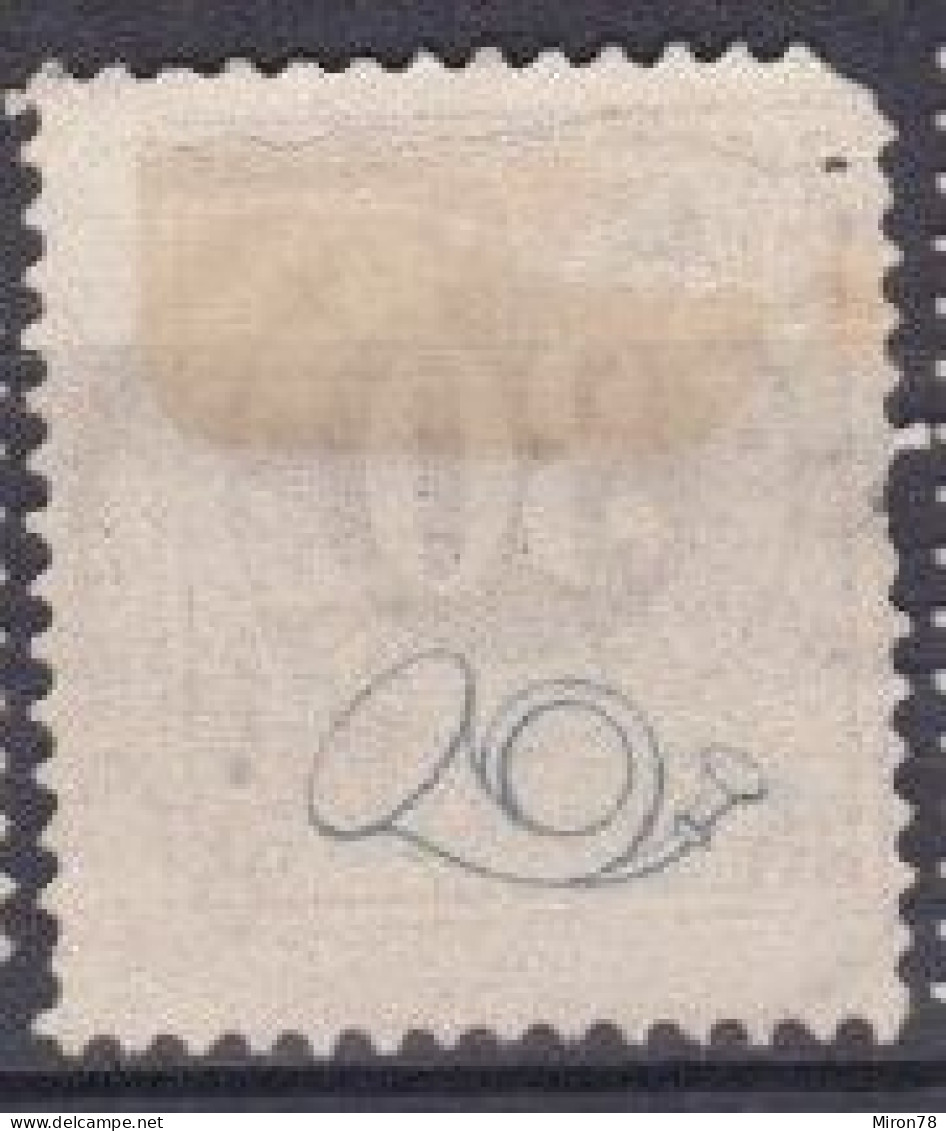 Stamp Sweden 1872-91 30o Used Lot11 - Gebruikt