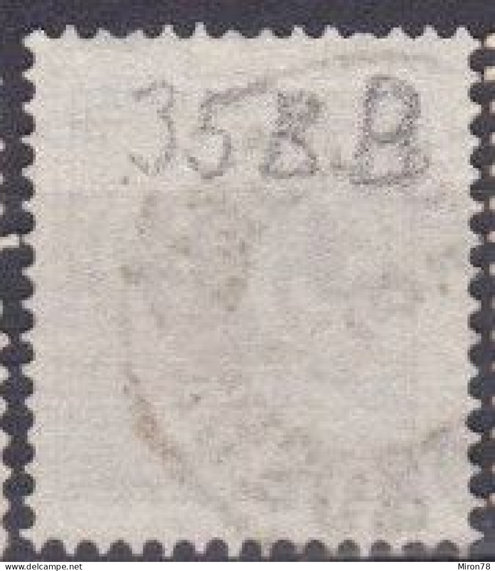 Stamp Sweden 1872-91 30o Used Lot12 - Usati