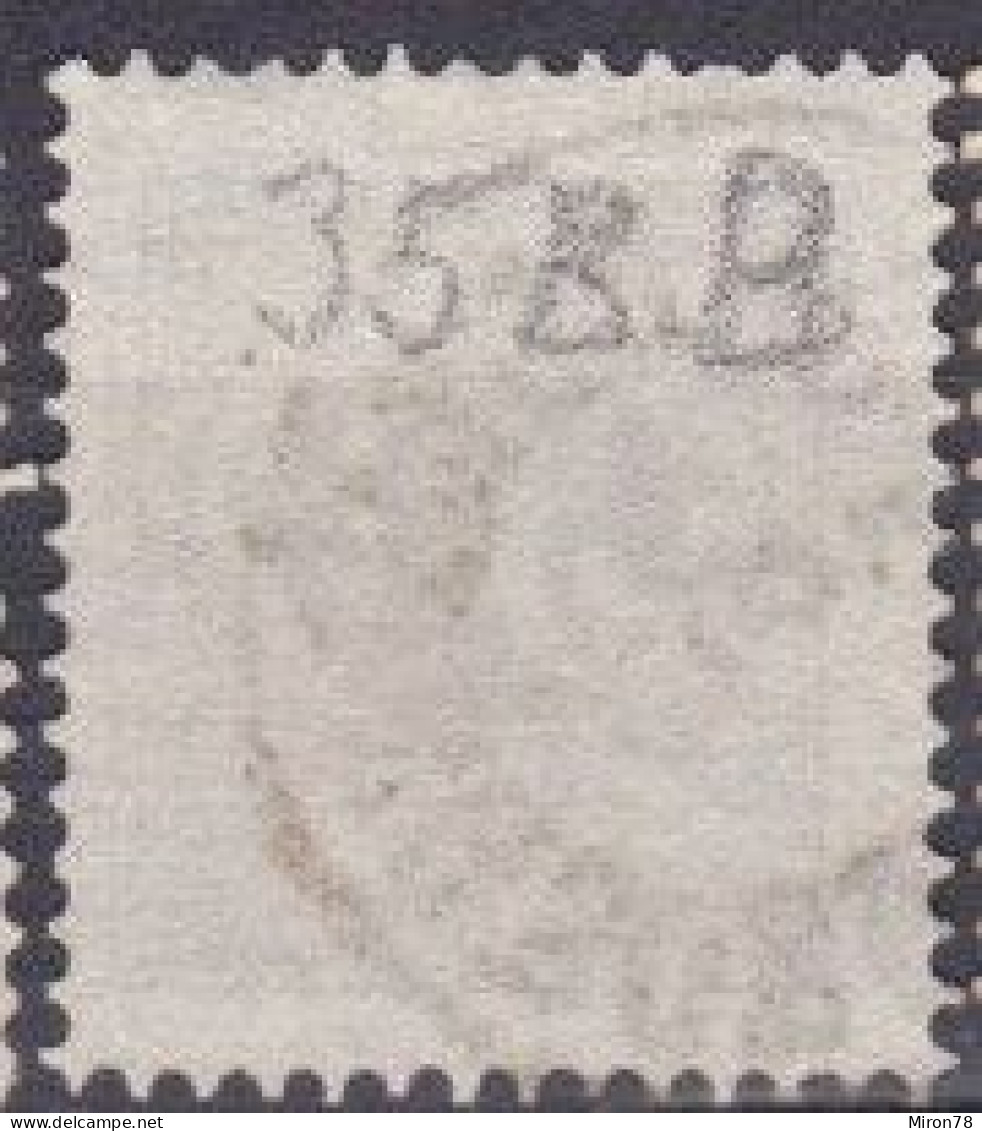 Stamp Sweden 1872-91 30o Used Lot12 - Used Stamps