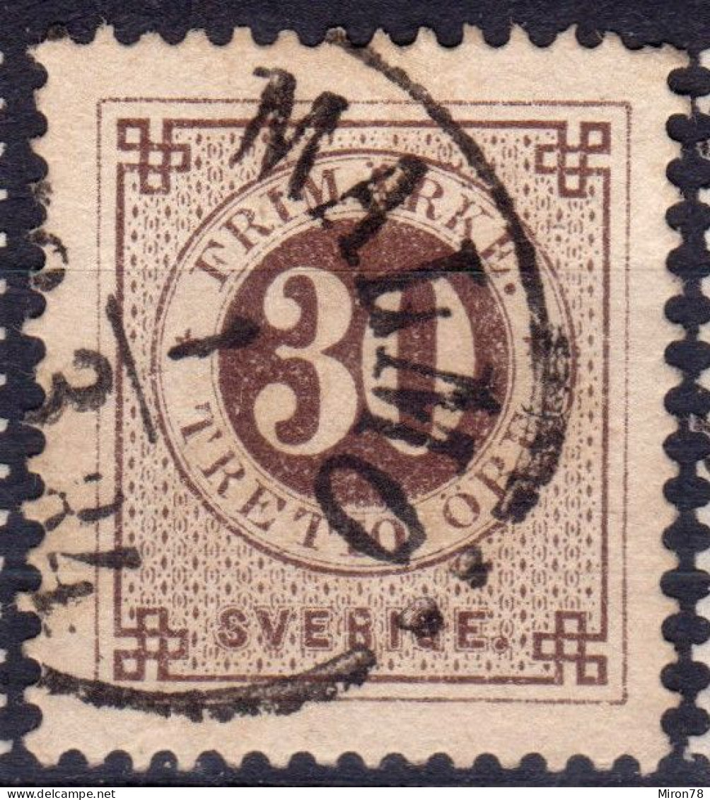 Stamp Sweden 1872-91 30o Used Lot13 - Gebruikt