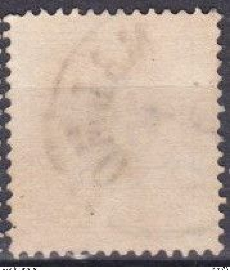 Stamp Sweden 1872-91 30o Used Lot13 - Gebruikt