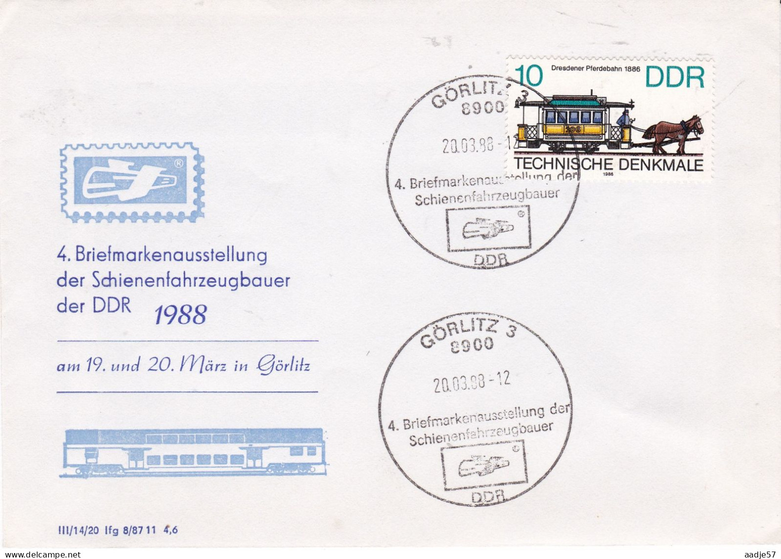 DDR 1988 4. BriefmarkenausstellungSchienenfahrzeugbauer Der DDR - Treinen