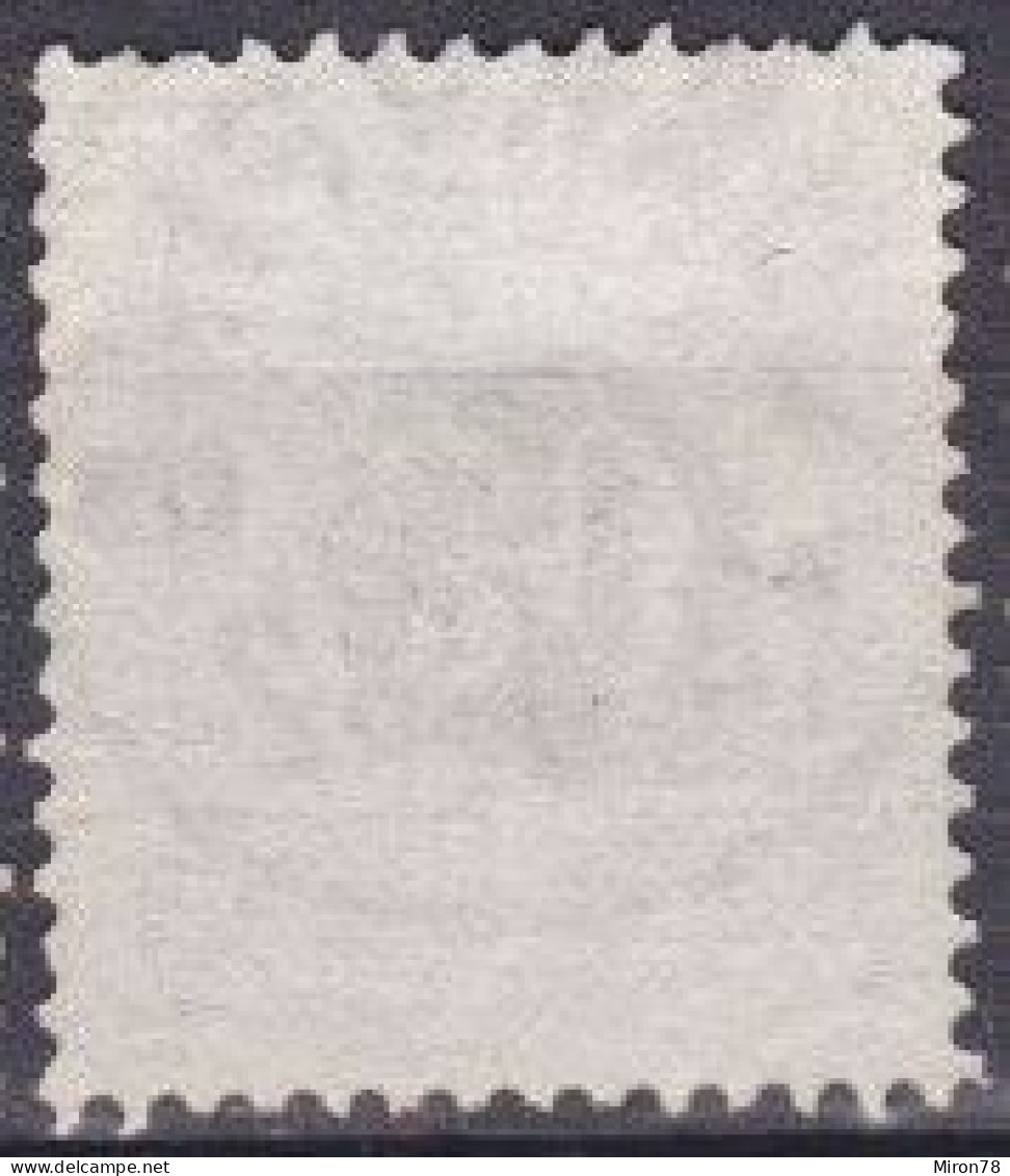 Stamp Sweden 1872-91 30o Used Lot14 - Oblitérés