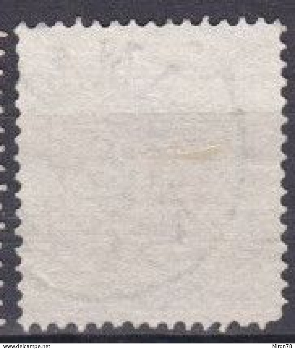 Stamp Sweden 1872-91 30o Used Lot16 - Used Stamps