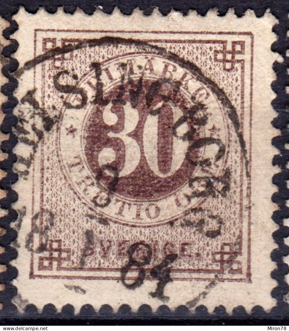 Stamp Sweden 1872-91 30o Used Lot18 - Gebruikt