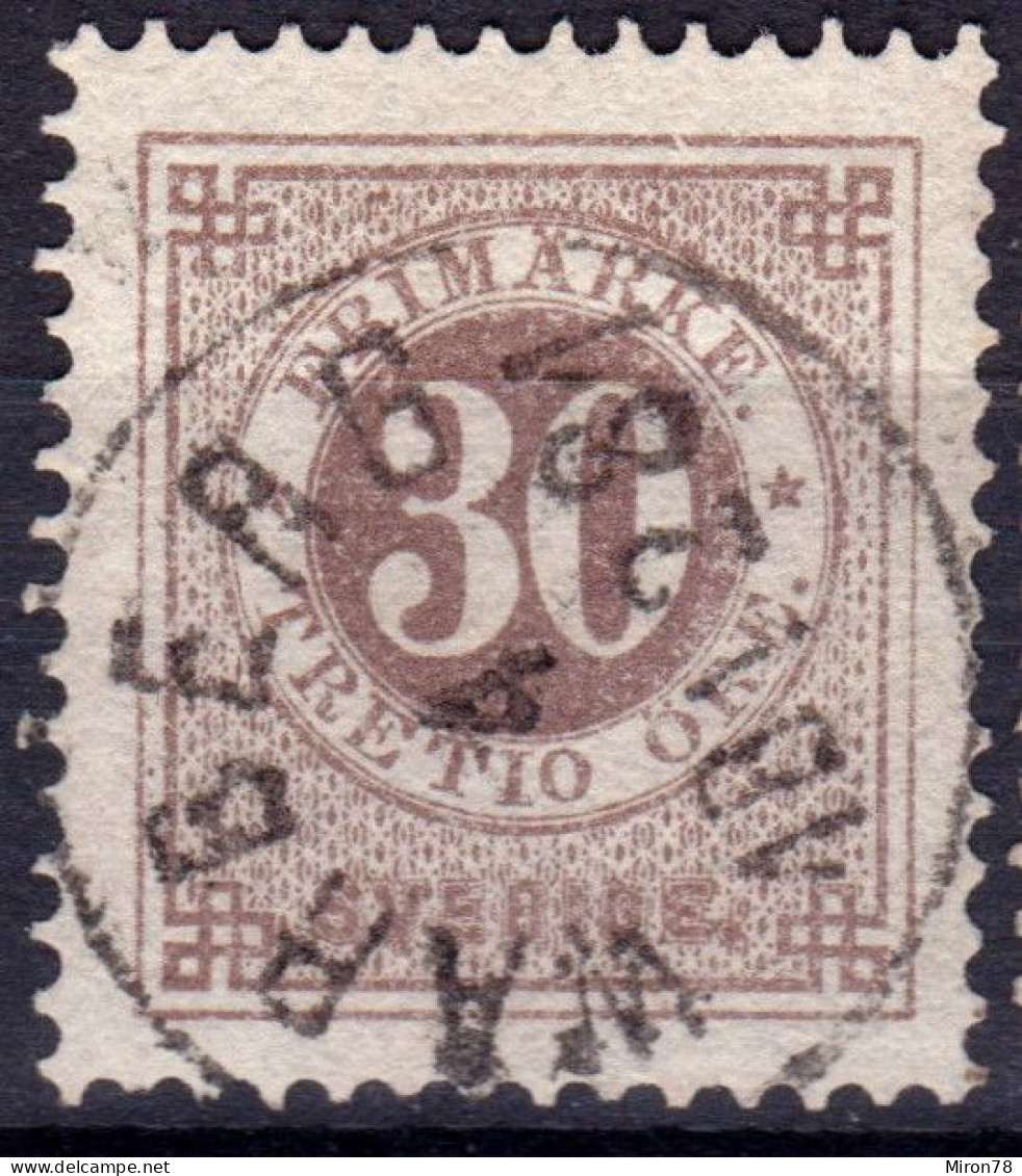 Stamp Sweden 1872-91 30o Used Lot21 - Used Stamps