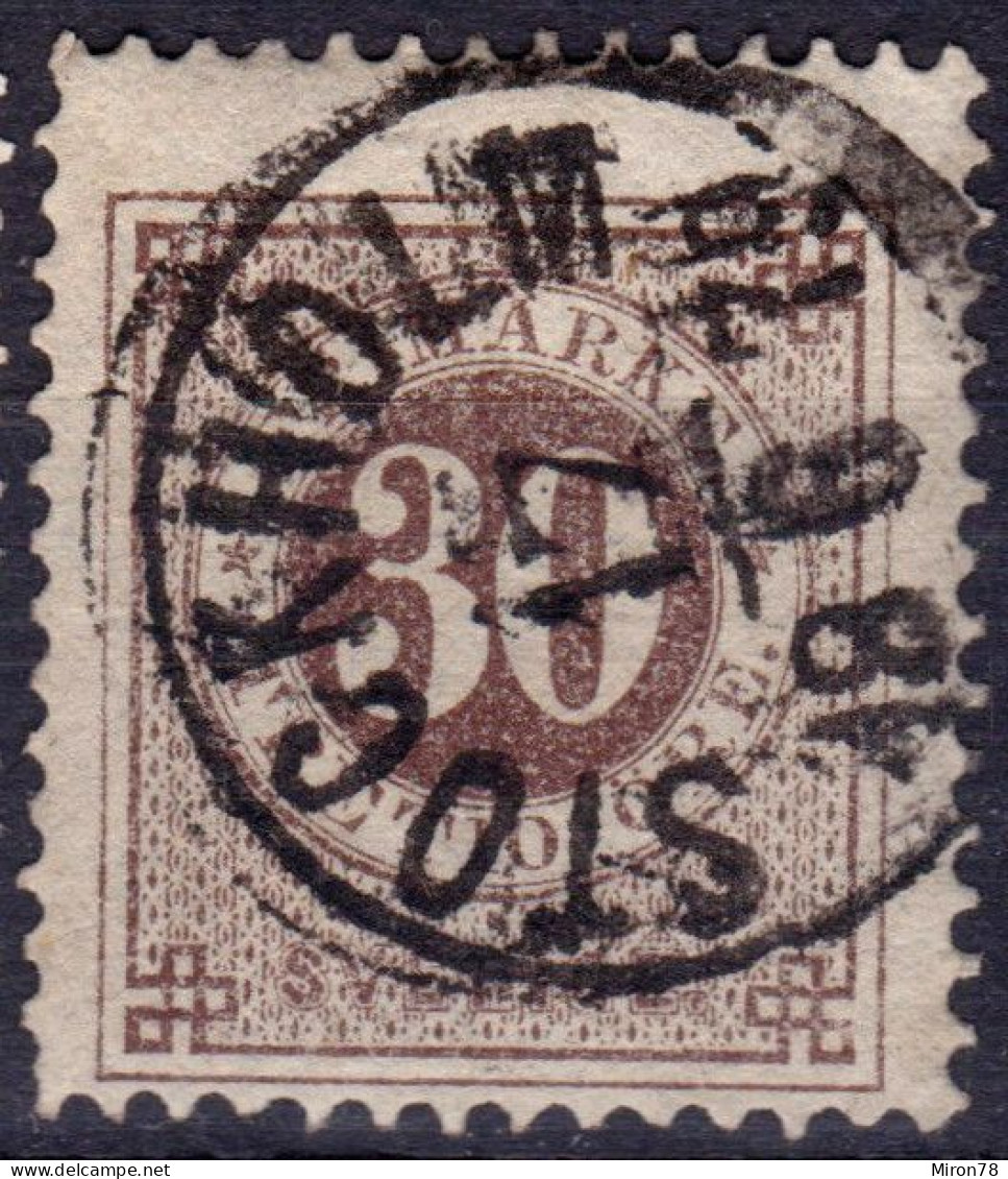 Stamp Sweden 1872-91 30o Used Lot22 - Oblitérés