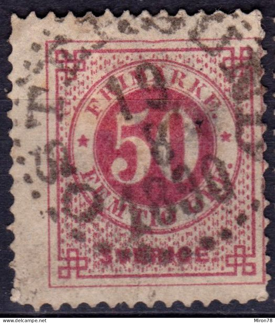 Stamp Sweden 1872-91 50o Used Lot23 - Oblitérés