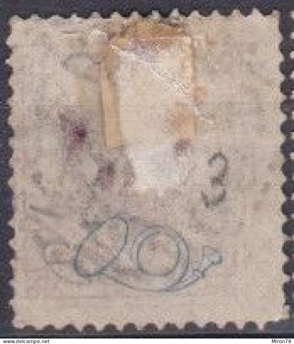 Stamp Sweden 1872-91 50o Used Lot23 - Oblitérés