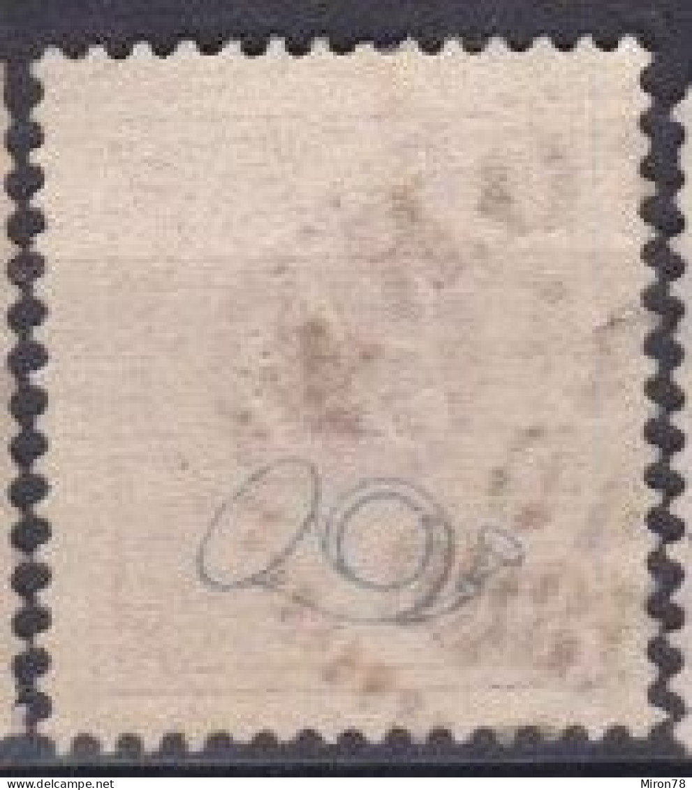 Stamp Sweden 1872-91 50o Used Lot24 - Used Stamps