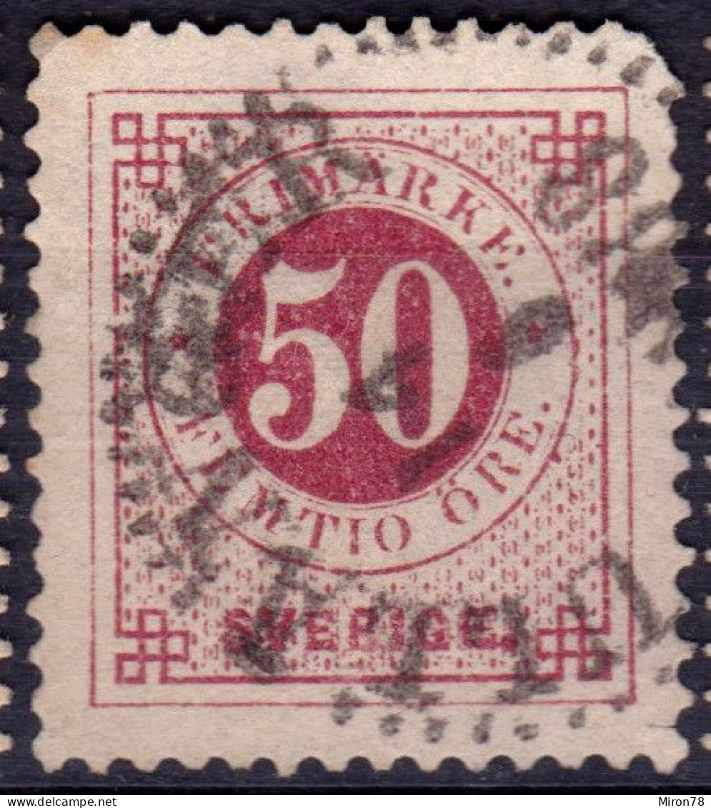 Stamp Sweden 1872-91 50o Used Lot25 - Used Stamps
