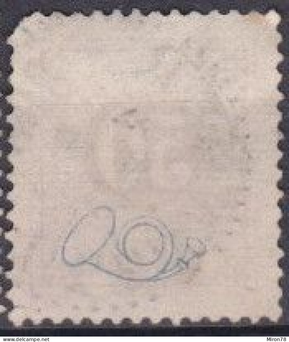 Stamp Sweden 1872-91 50o Used Lot25 - Used Stamps