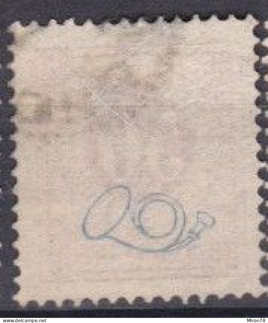 Stamp Sweden 1872-91 50o Used Lot26 - Usati