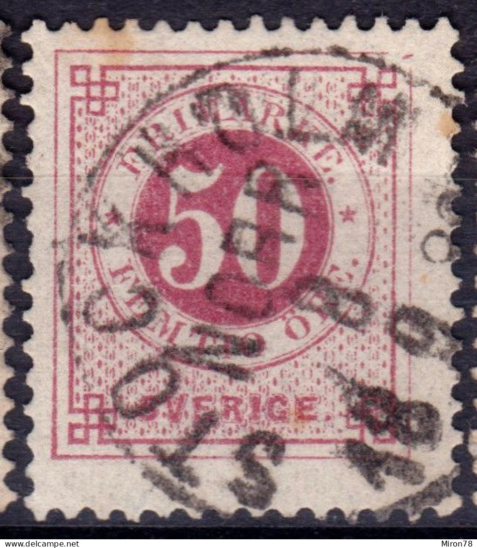 Stamp Sweden 1872-91 50o Used Lot27 - Gebruikt
