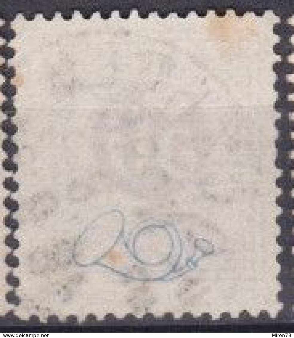 Stamp Sweden 1872-91 50o Used Lot27 - Oblitérés