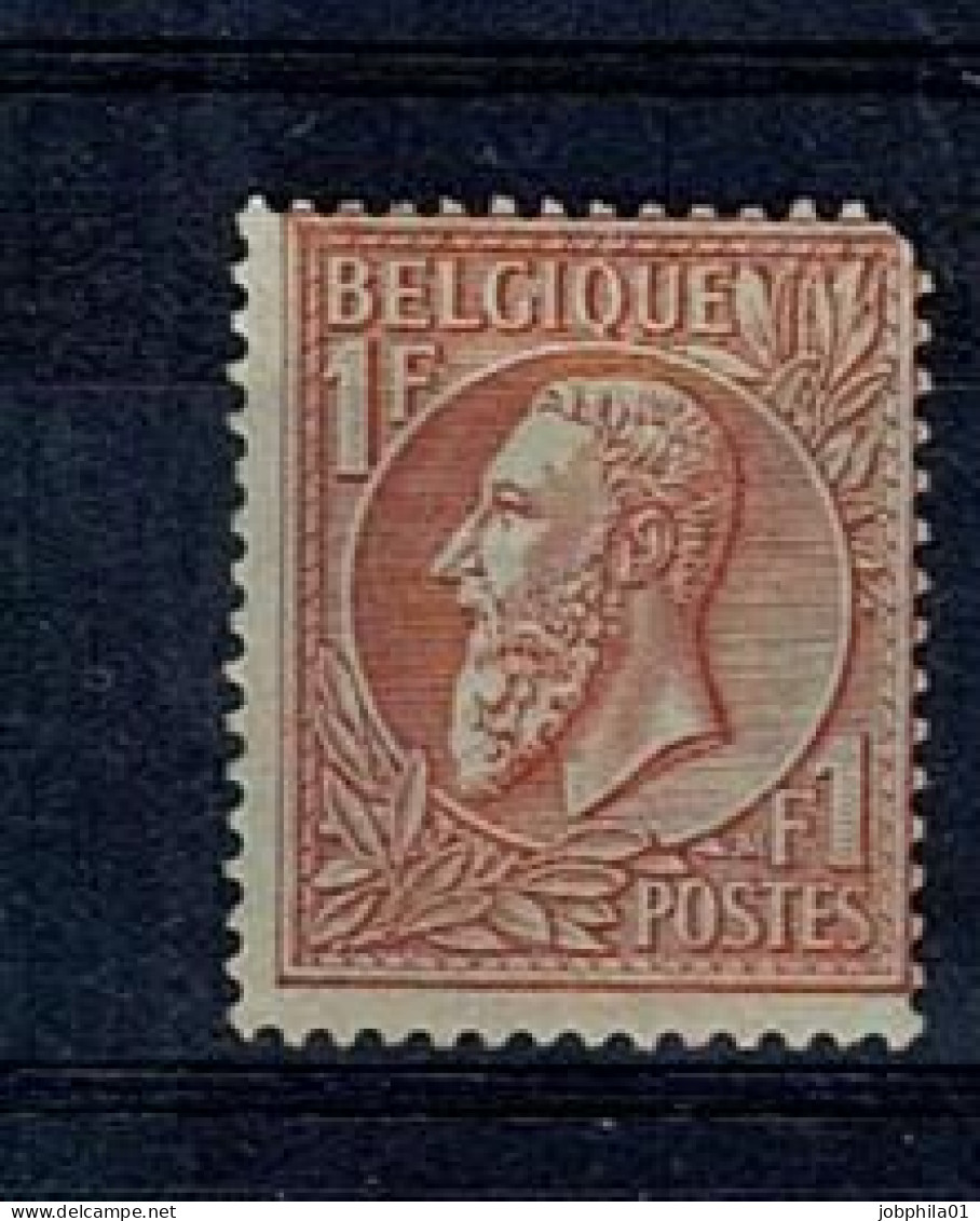 51 X  Coin Côte 1080.00€ - 1884-1891 Leopold II