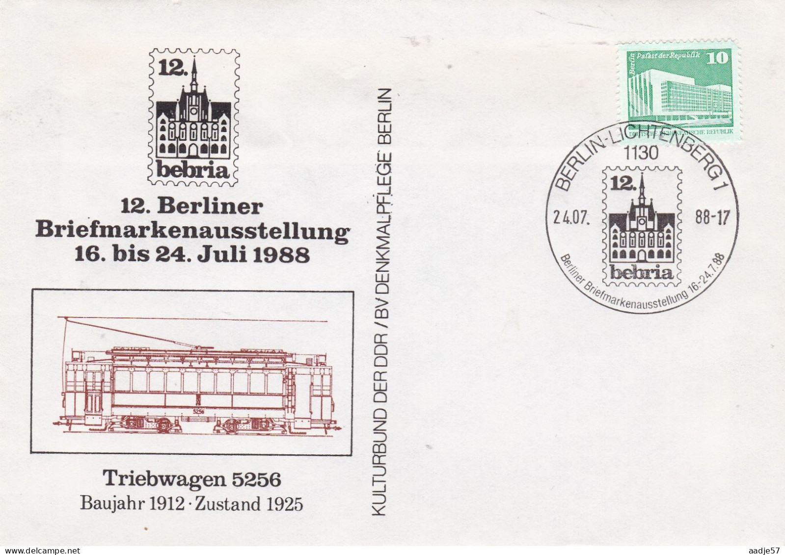 DDR 1988 12 Berliner Briefmarkenausstellung Triebwagen 5256 - Tranvie