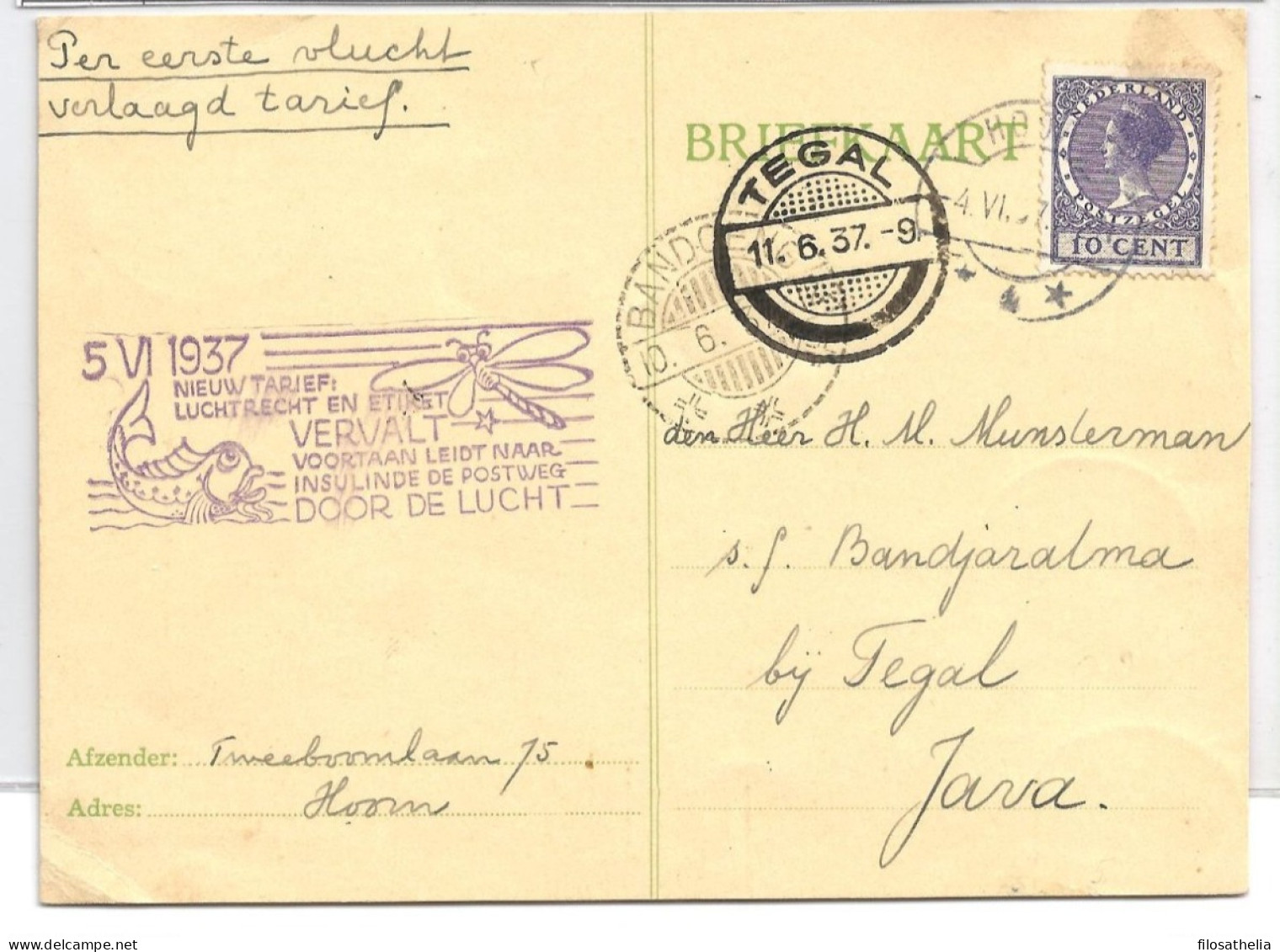 Olanda Posta Aerea - Airmail