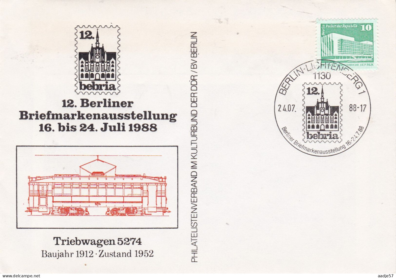 DDR 1988 12 Berliner Briefmarkenausstellung Triebwagen 5274 - Tranvie