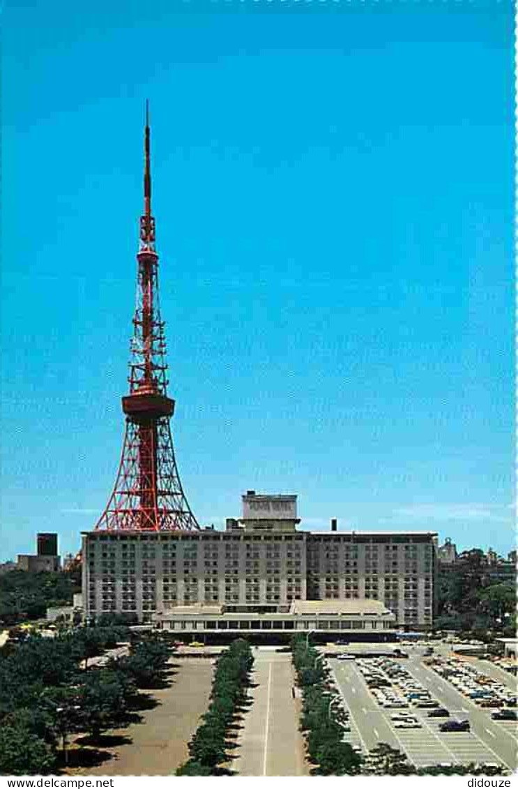 Japon - Tokyo - Prince Hotel - Carte Neuve - CPM - Voir Scans Recto-Verso - Tokio