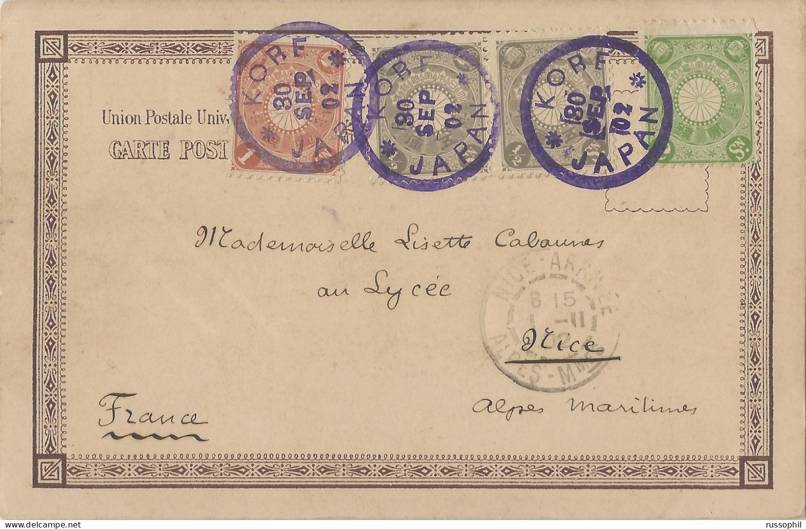 JAPAN - 4 SEN 4 STAMP THREE COLOUR FRANKING ON PC (VIEW OF KIOTO)  FROM KOBE TO FRANCE - 1902 - Lettres & Documents