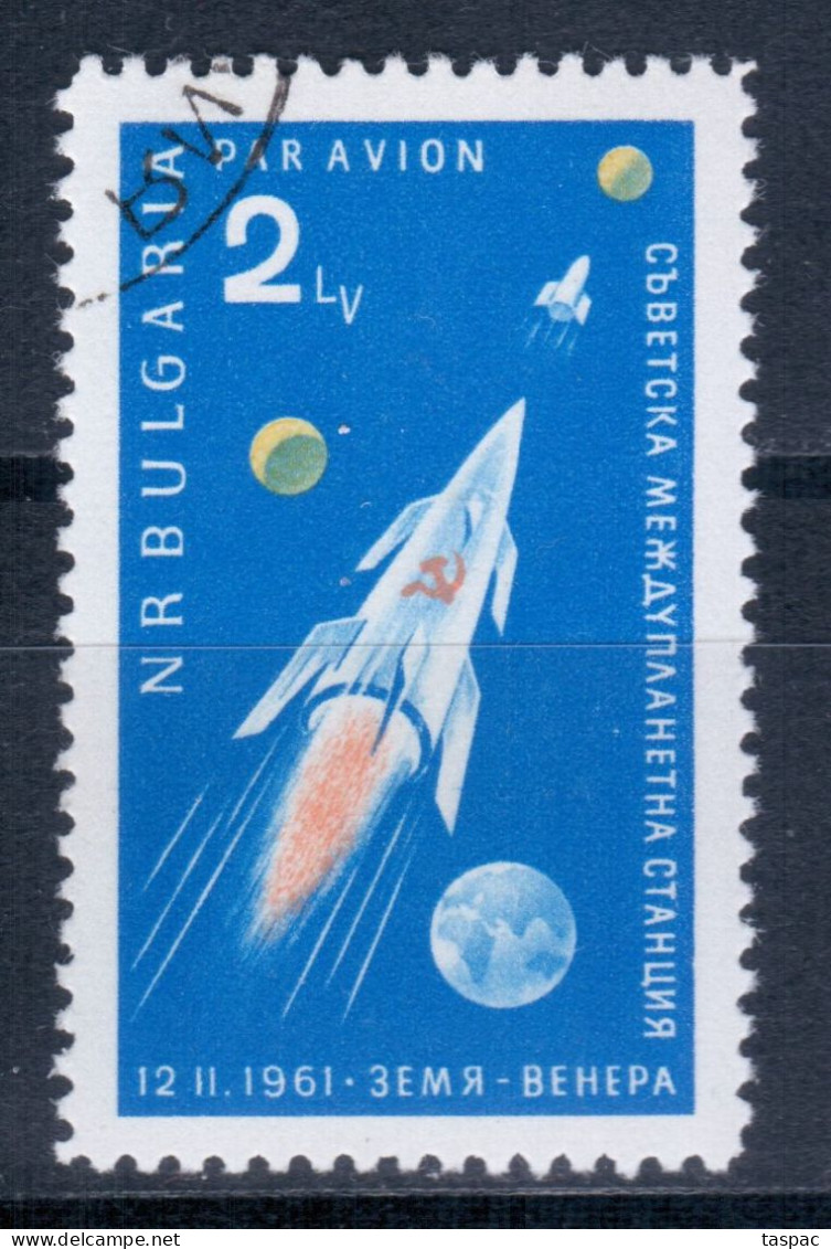Bulgaria 1961 Mi# 1233 Used - Soviet Launching Of The Venus Space Probe - Used Stamps