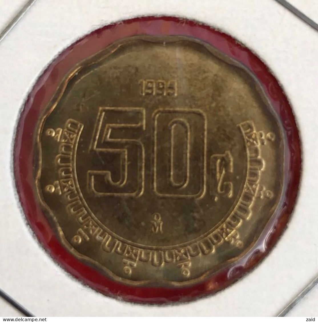 Moneda De Méjico 50 Centavos 1995 (BC) - Autres – Amérique