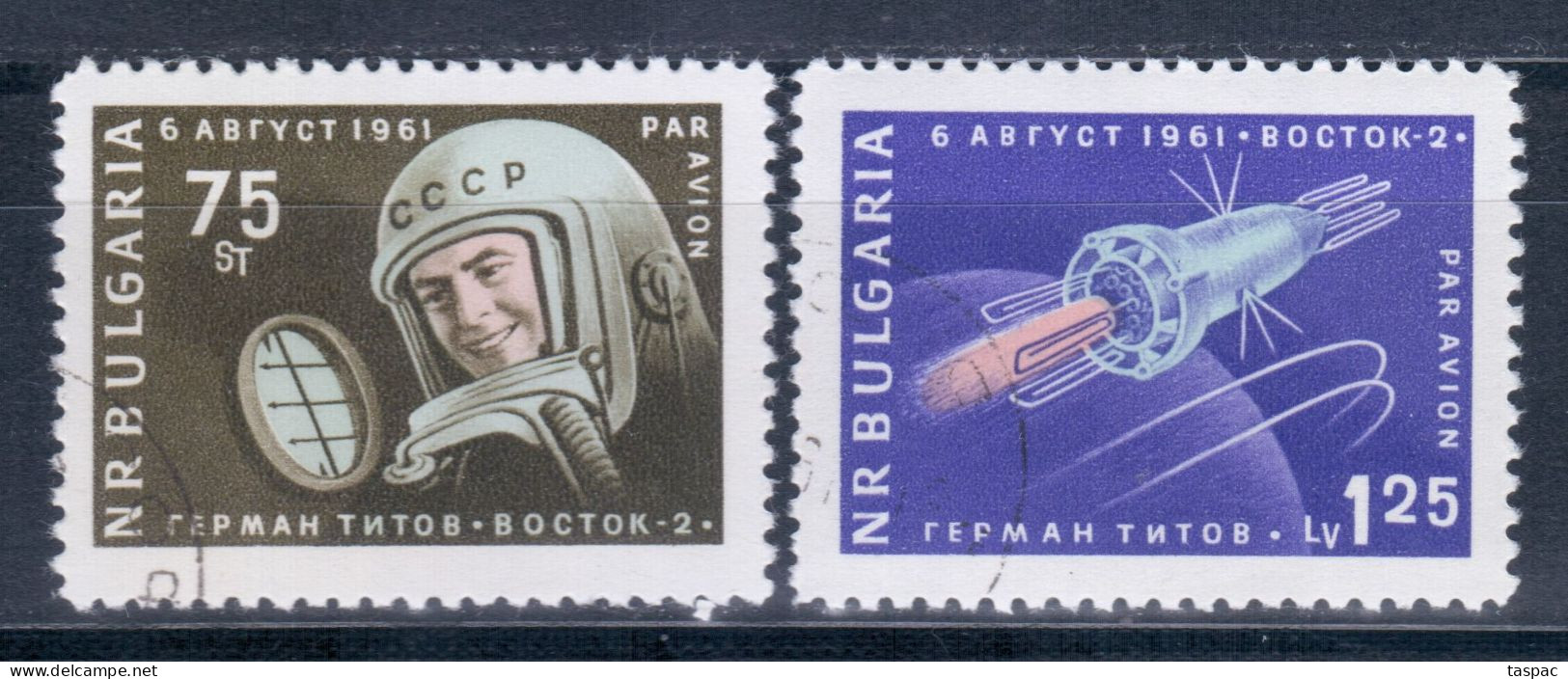 Bulgaria 1961 Mi# 1279-1280 Used - Gherman Titov / Vostok 2 / Space - Europa