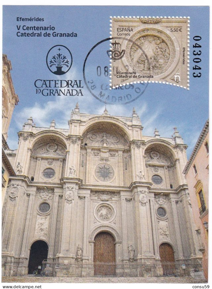 2024-ED. 5731 H.B.- V Centenario Catedral De Granada- USADO - Oblitérés