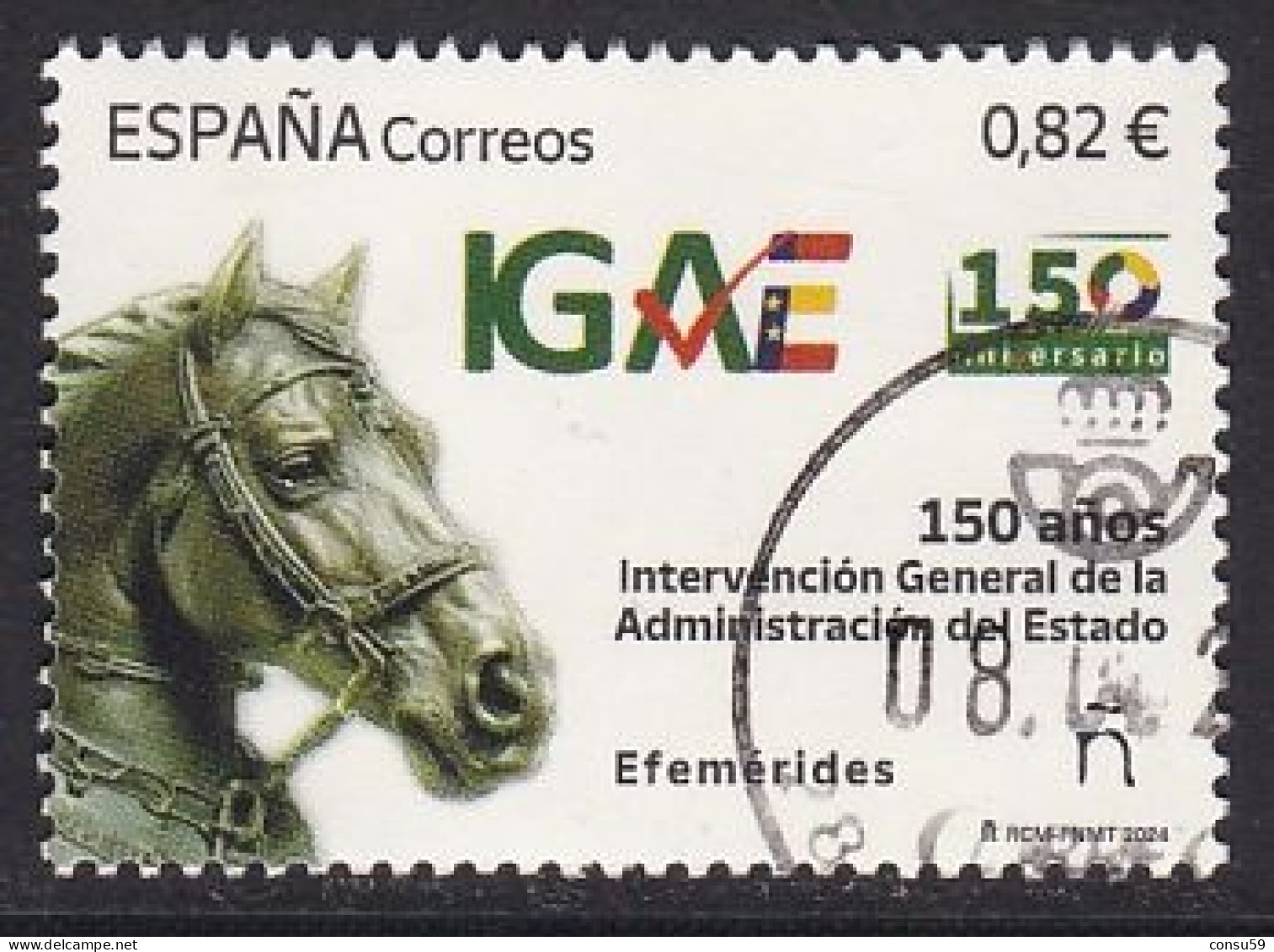 2024-ED. 5734- 150 Años Intervencion General De La Admon. Del Estado (IGAE)- USADO - Used Stamps