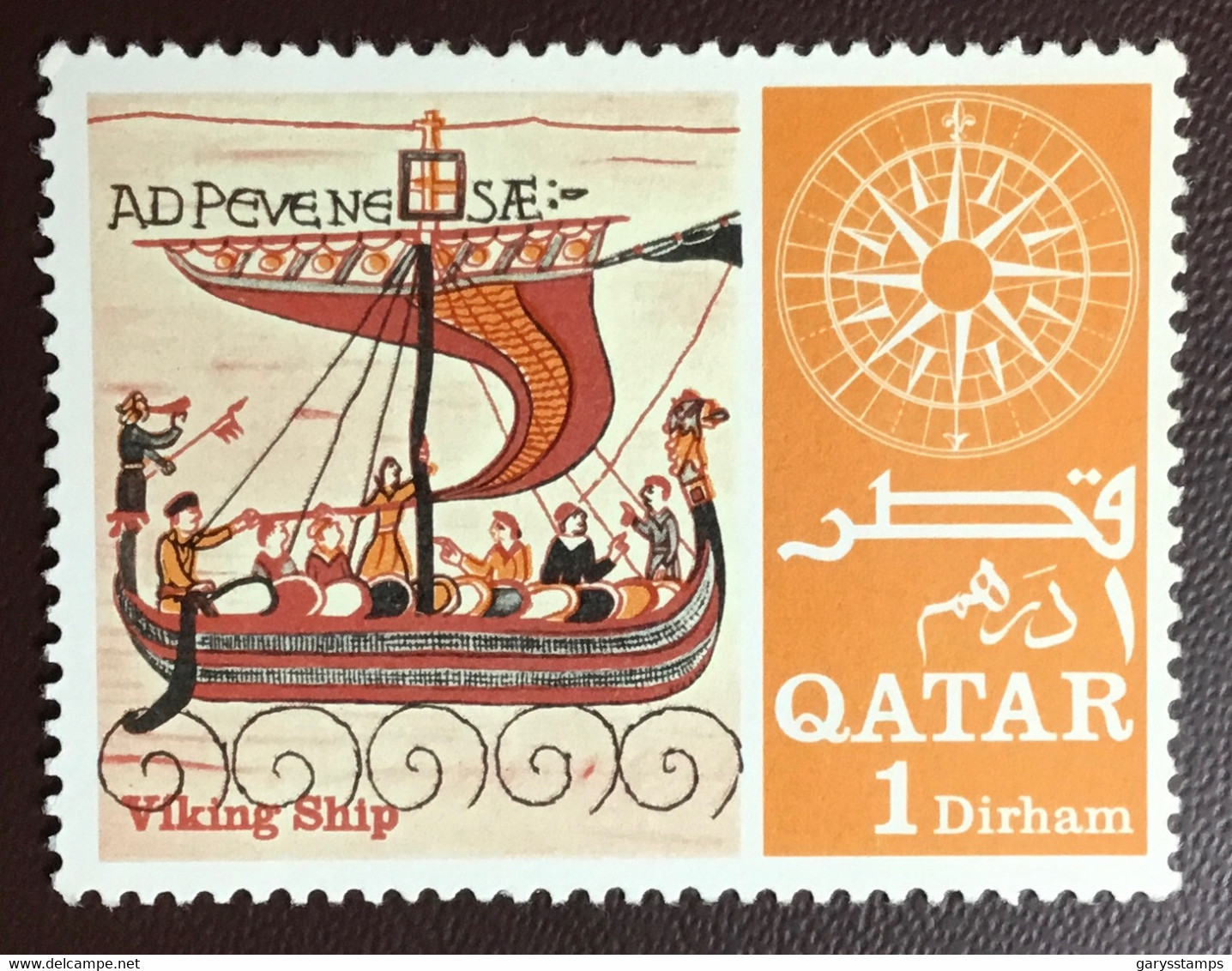 Qatar 1967 1d Famous Navigators MNH - Qatar
