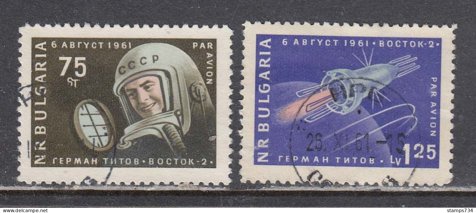 Bulgaria 1961 -Spaceship "Vostok 2" , Mi-Nr. 1279/80, Used - Gebruikt