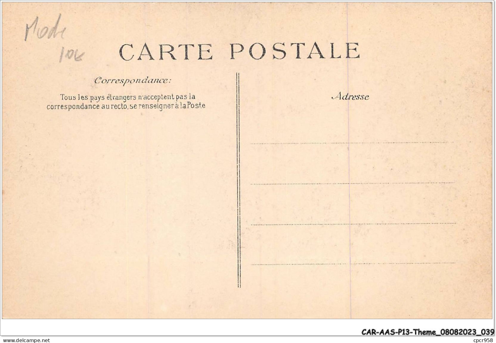 CAR-AASP13-0874 - MODE - LES MODES NOUVELLES - LA JUPE-PANTALON A LA REUNION D'AUTREUIL - Mode