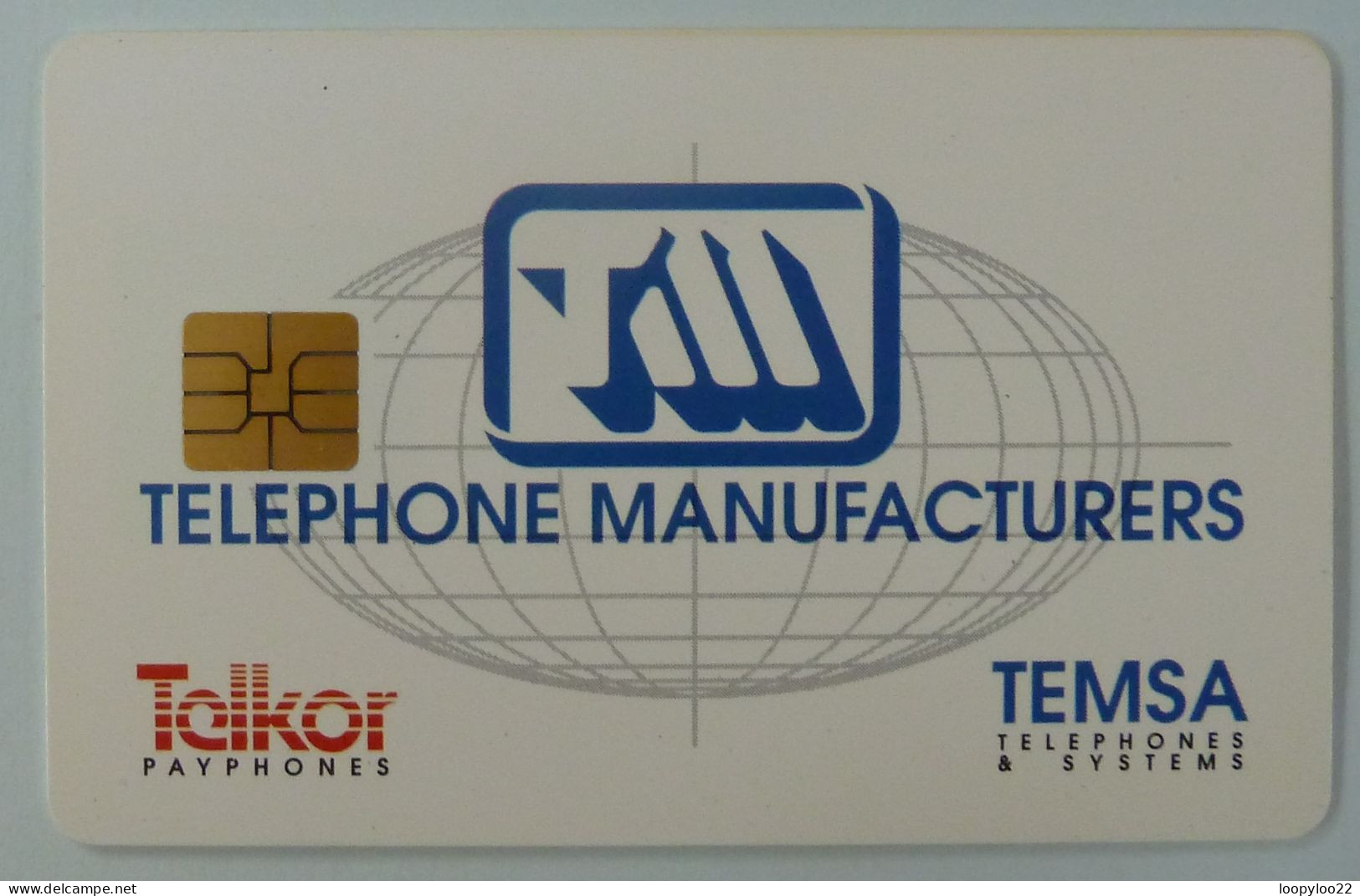 SOUTH AFRICA - TEMSA TELKOR DEMO / TEST - 1000ex - Mint - South Africa