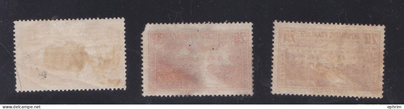 France Timbre Oblitéré Pont Du Gard YT 262 Lot De 3 Timbres Nuances à étudier - Used Stamps