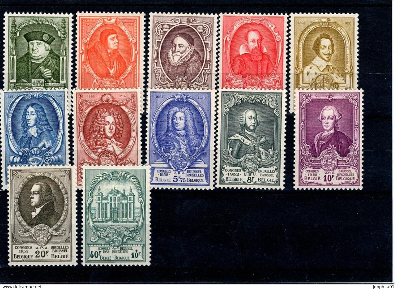 880-891 Xx  Côte  320.00€ - Unused Stamps