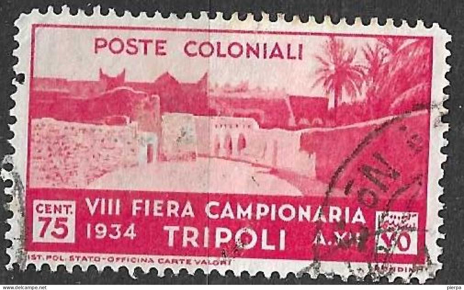 LIBIA - 1934 - 8^ FIERA DI TRIPOLI - C. 75 - USATO (YVERT TRIPOLITANIE 147 - MICHEL TRI 212 - SS LIB 130) - Libya