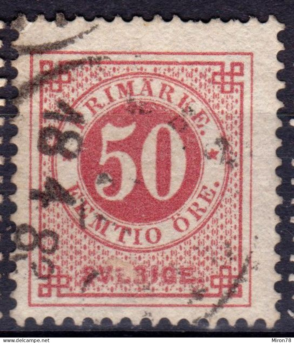 Stamp Sweden 1872-91 50o Used Lot29 - Gebruikt