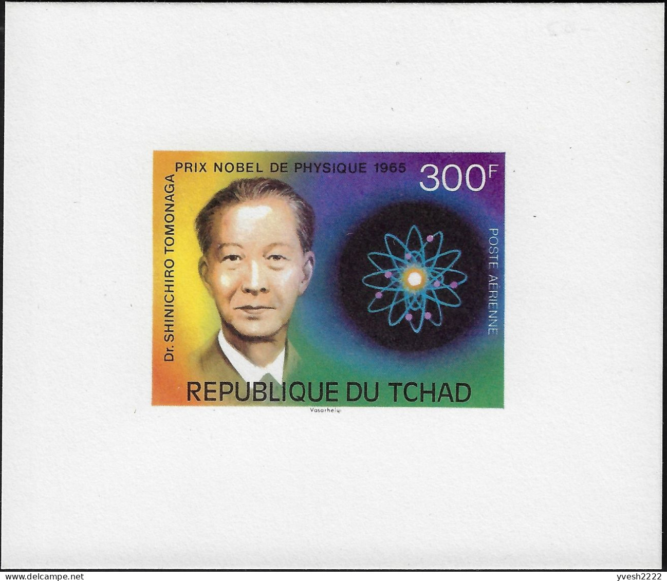 Tchad 1976 Y&T PA 185, Feuillet De Luxe. Lauréat Du Prix Nobel. Sin-Itiro Tomonaga, électrodynamique Quantique, Physique - Nobel Prize Laureates