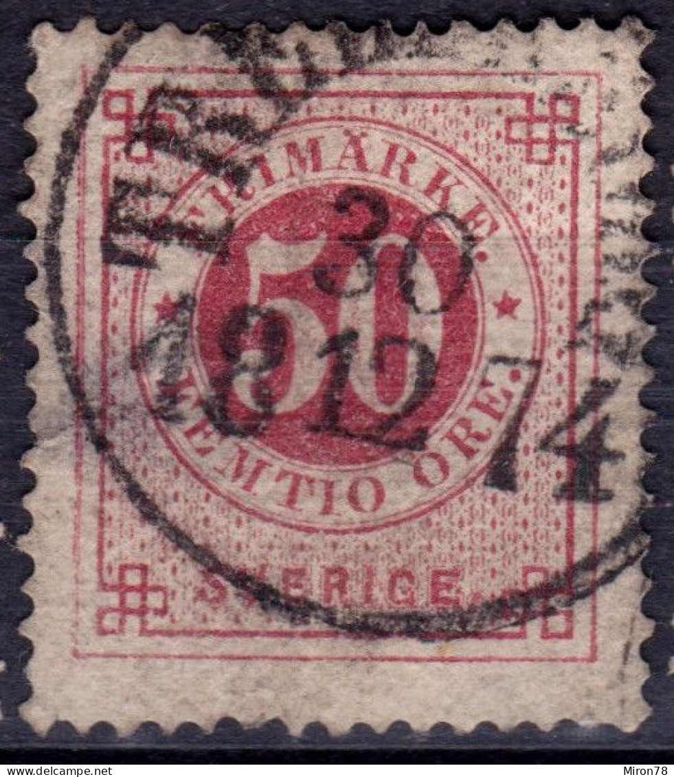 Stamp Sweden 1872-91 50o Used Lot32 - Used Stamps