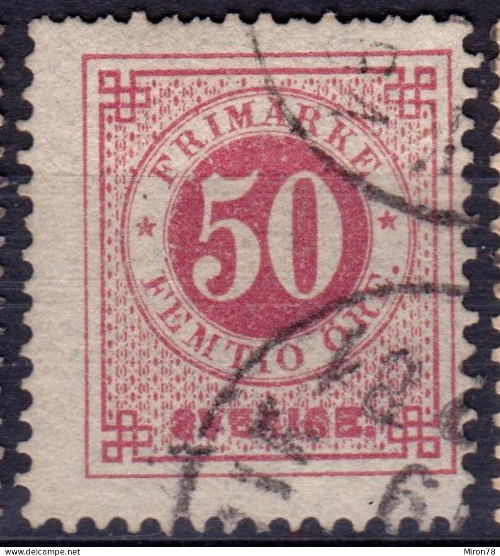 Stamp Sweden 1872-91 50o Used Lot33 - Used Stamps