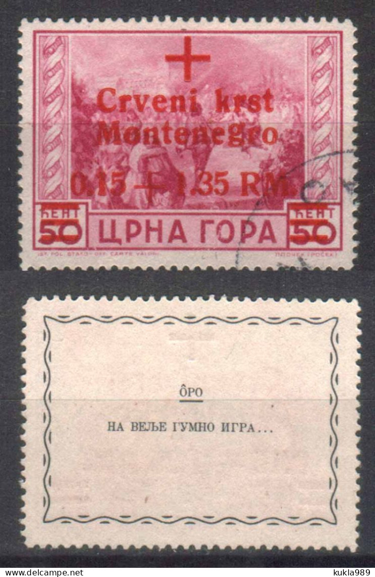 MONTENEGRO STAMPS. 1944, ISSUED UNDER GERMAN OCCUPATION Sc.#3NB8, USED - Montenegro