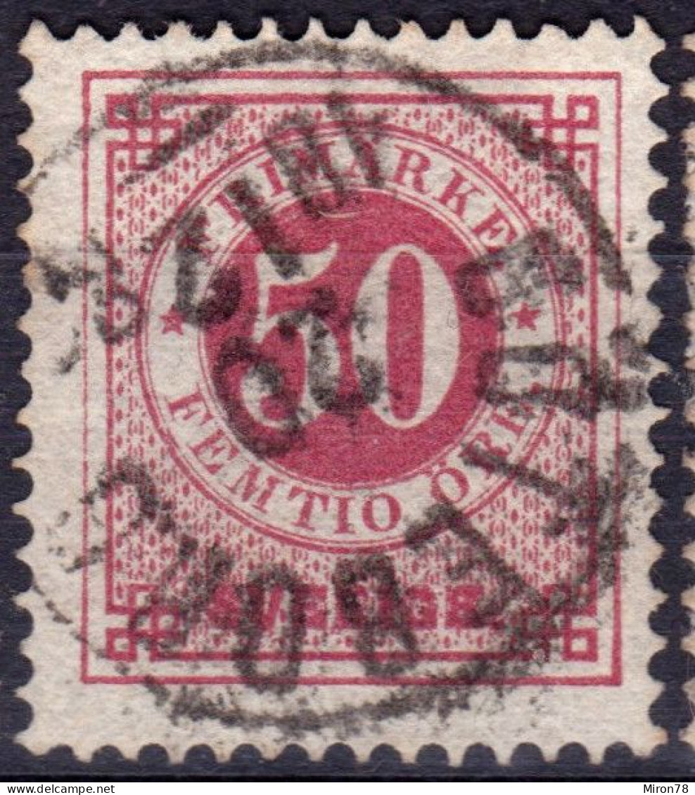 Stamp Sweden 1872-91 50o Used Lot35 - Gebraucht