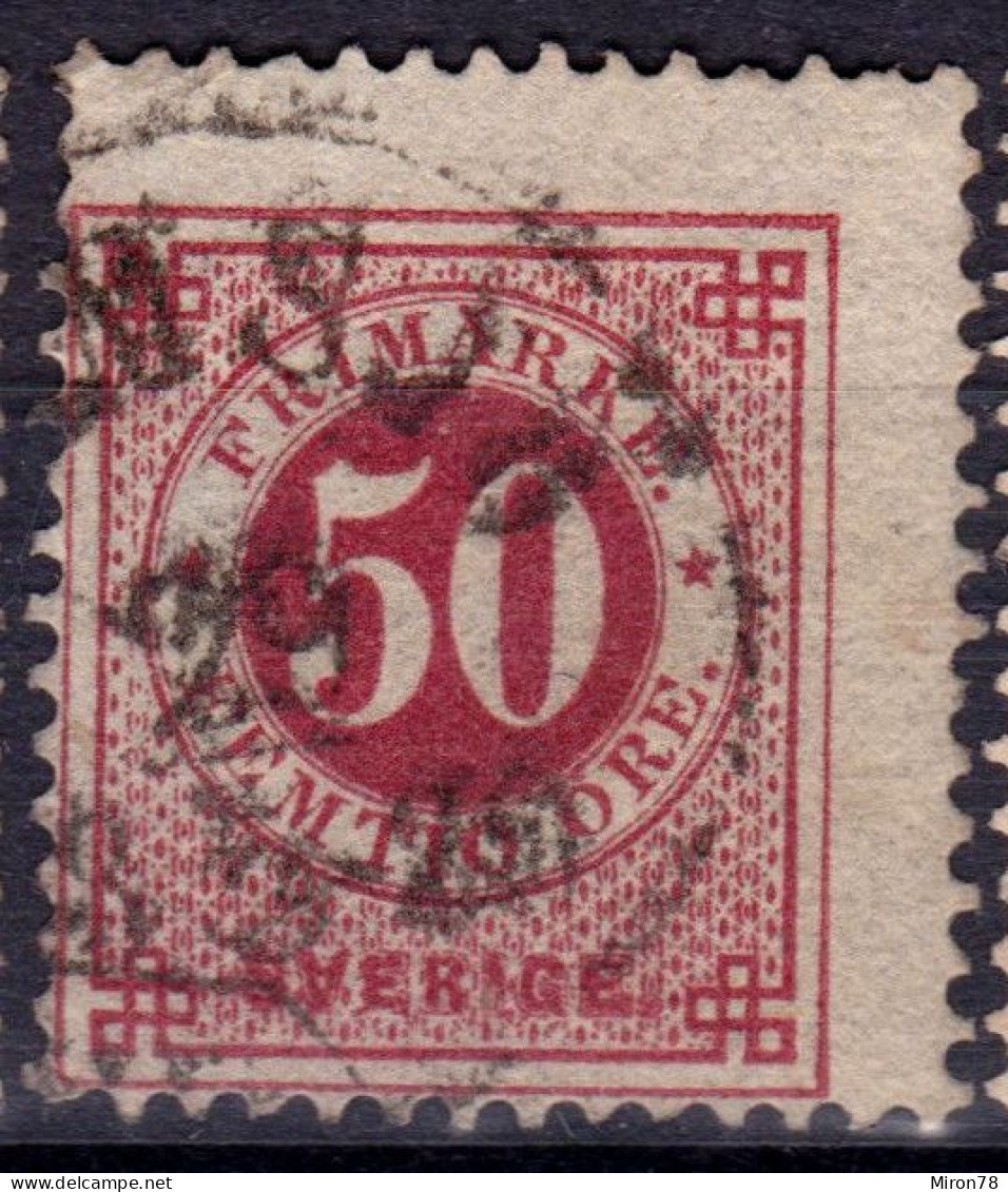 Stamp Sweden 1872-91 50o Used Lot37 - Usati