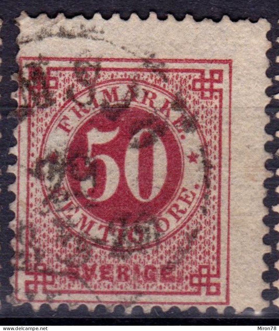Stamp Sweden 1872-91 50o Used Lot37 - Used Stamps
