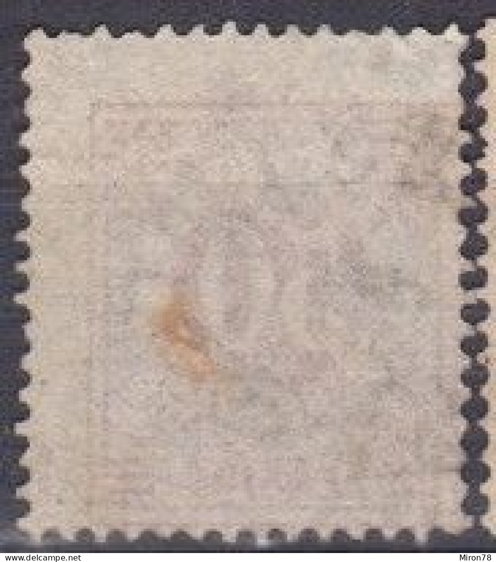 Stamp Sweden 1872-91 50o Used Lot37 - Used Stamps